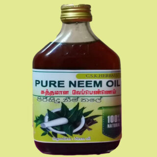 Neem Oil 750ml