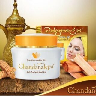 Chandanalepa Cream 25g